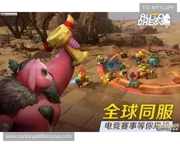 尊龙游戏大厅：安全稳定的游戏平台，带你畅玩各种经典与创新的电子游戏体验