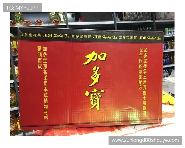 尊龙现金一下平台保障您安全,送38元的惊喜不容错过 尊龙现金一下平台保障您安全,送38元的惊喜不容错过