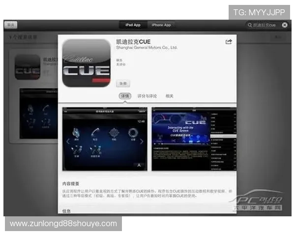 凯时app登录：多设备同步登录实现无缝切换的便捷体验