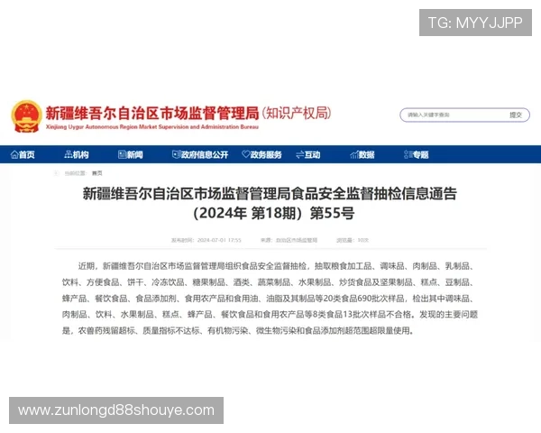 凯时KS真人平台多重安全措施，保障每位玩家的资金与个人信息安全