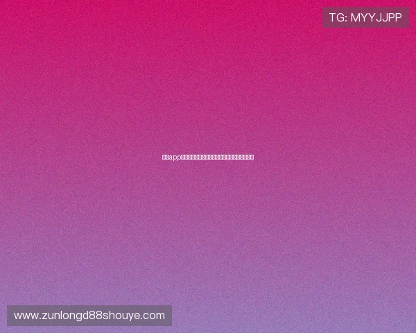 尊龙app苹果版常见问题解答，解决你的使用疑问和困扰