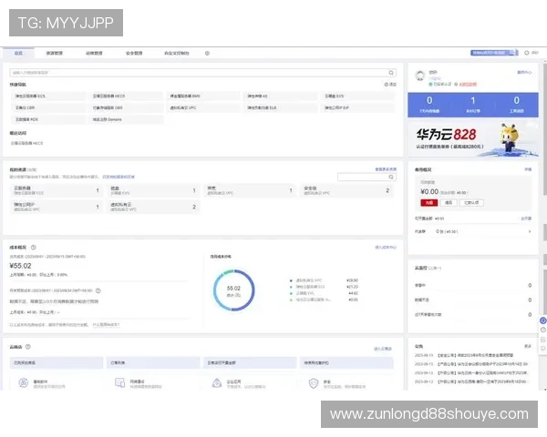 尊龙凯发官网首页入口:用户注册流程详解与账号安全保障措施 尊龙凯发官网首页入口:用户注册流程详解与账号安全保障措施