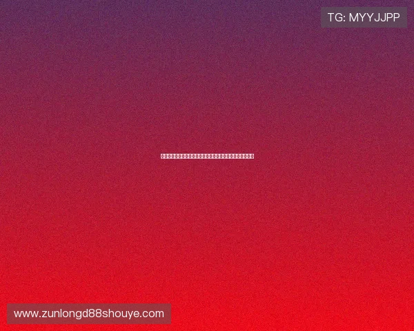 尊龙凯时平台免费版：免费版平台的优势分析与用户评价汇总