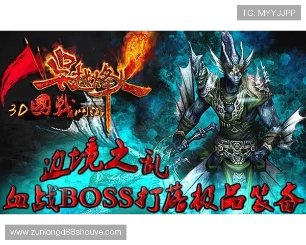 尊龙手机版客户端最新版本上线,丰富游戏资源和优质服务等你来体验 尊龙手机版客户端最新版本上线,丰富游戏资源和优质服务等你来体验