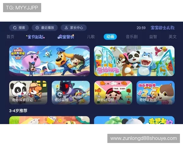 凯时最新官方app安全稳定，提供丰富娱乐资源，用户体验极佳的官方版本推荐