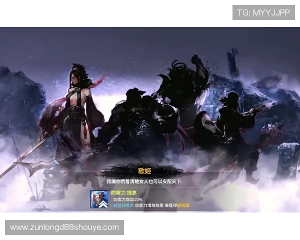 人生就是博尊龙官网网页版:结合游戏策略与人生规划打造更加精彩的人生旅程 人生就是博尊龙官网网页版:结合游戏策略与人生规划打造更加精彩的人生旅程