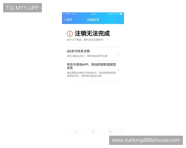 凯时KS注册平台新用户注册优惠政策详解助你享受更多福利