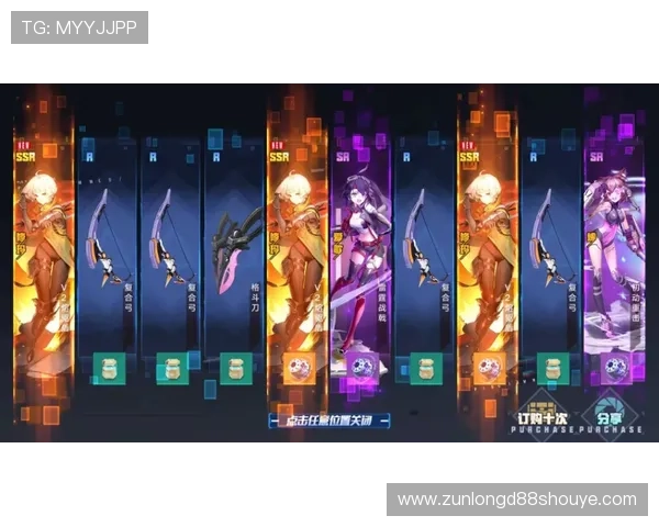 AG登陆大厅最新攻略指南帮助玩家快速进入游戏体验全新内容