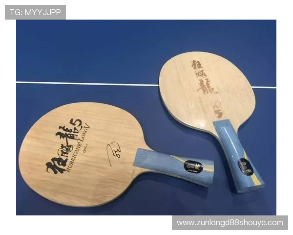 尊龙世界杯竞猜最新优惠活动,丰富奖励等你来领取提升竞猜体验 尊龙世界杯竞猜最新优惠活动,丰富奖励等你来领取提升竞猜体验