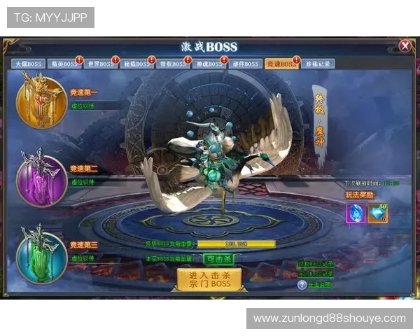 尊龙游戏中心首页登录遇到问题怎么办全面解决登录难题的方法 尊龙游戏中心首页登录遇到问题怎么办全面解决登录难题的方法