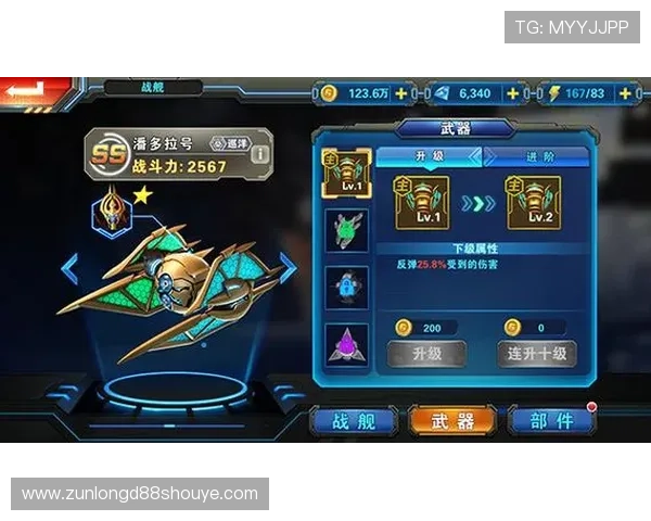 凯时尊龙app官网登录助力玩家轻松掌握最新游戏资讯与优惠活动,享受丰富的福利奖励 凯时尊龙app官网登录助力玩家轻松掌握最新游戏资讯与优惠活动,享受丰富的福利奖励