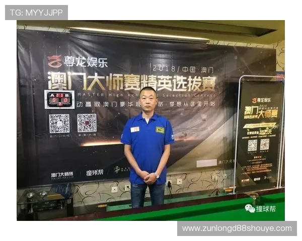 尊龙体育app官网下载苹果版提供最新版本下载与安装指南,确保用户顺畅体验体育赛事直播与竞猜服务 尊龙体育app官网下载苹果版提供最新版本下载与安装指南,确保用户顺畅体验体育赛事直播与竞猜服务