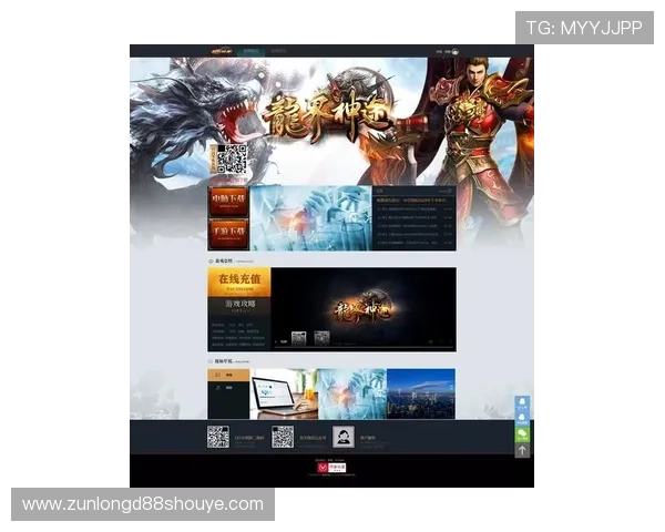 尊龙在线官网丰富的游戏类型和优质的用户体验,满足不同玩家的多样化需求 尊龙在线官网丰富的游戏类型和优质的用户体验,满足不同玩家的多样化需求