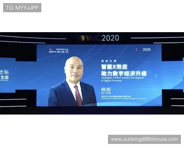 深度解析尊龙凯时集团在数字经济时代的转型创新