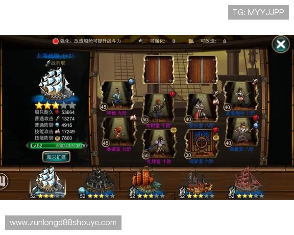 真龙凯时人生就是博：掌握游戏技巧提升人生智慧的实用攻略指南