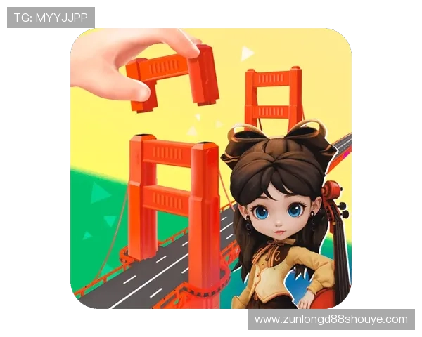 通过尊龙官网免费下载，轻松获取热门游戏和娱乐资源