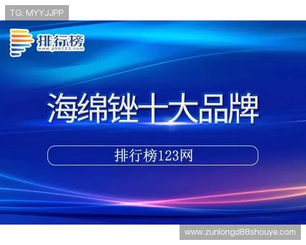 尊龙凯时登录首页支持多种支付方式,快速充值体验畅快游戏的极致乐趣 尊龙凯时登录首页支持多种支付方式,快速充值体验畅快游戏的极致乐趣