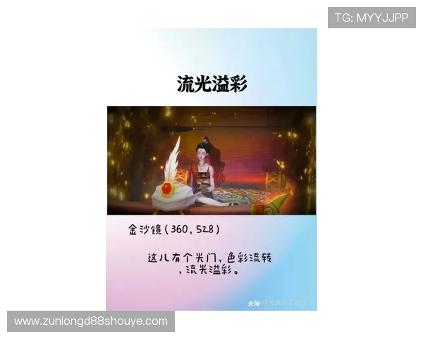 AG尊龙怎么样适合哪些玩家，帮助你判断是否值得尝试的详细指南