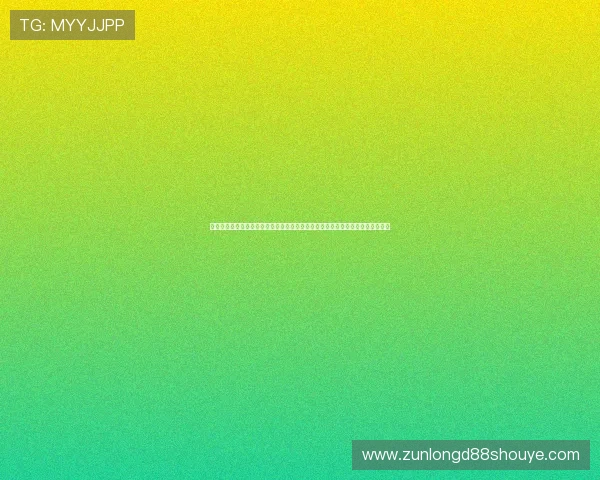 尊龙体育平台优化用户界面设计提升操作体验让体育爱好者轻松畅享精彩赛事内容 尊龙体育平台优化用户界面设计提升操作体验让体育爱好者轻松畅享精彩赛事内容