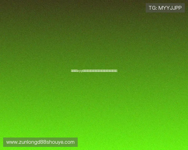 凯时新版app全面升级带来更流畅的游戏体验和丰富的娱乐内容 凯时新版app全面升级带来更流畅的游戏体验和丰富的娱乐内容